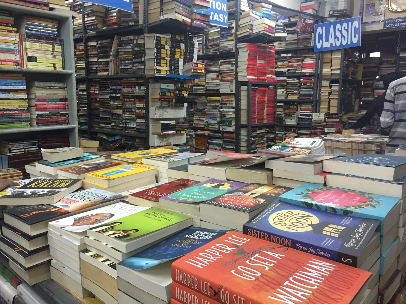 Best Book Centre