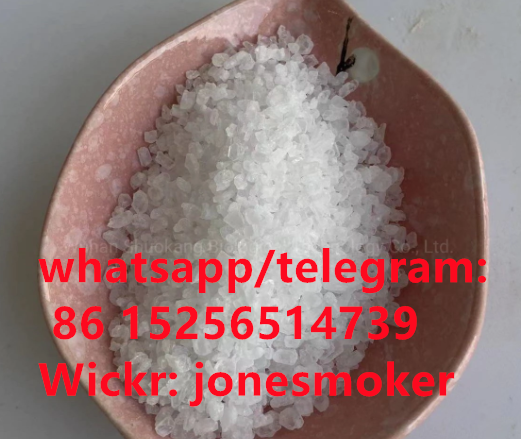 Ketoclomazone/2-(2-Chlorophenyl)-2-nitrocyclohexanone cas 2079878-75-2