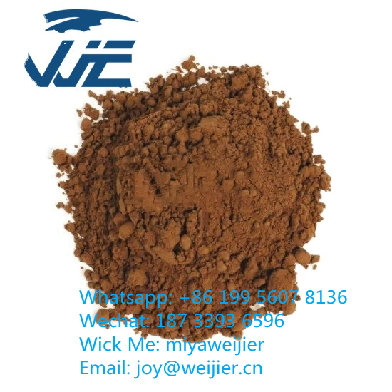 Pharmaceutical Chemical CAS 52190-28-0 Intermediate Made in China