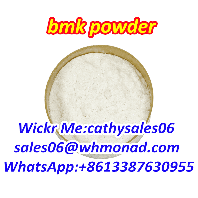 NEW BMK powder to oil CAS 5449-12-7 bmk glycidate supplier Research Chemical Powder