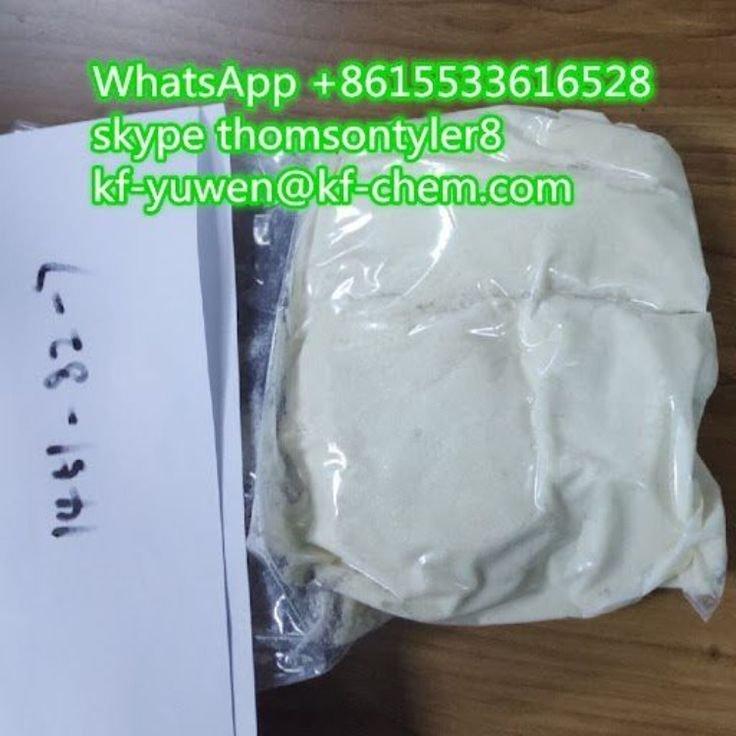 Phenacetin, Benzocaine/Benzocaine hcl, wj1@gzwjsw.com — photo 1