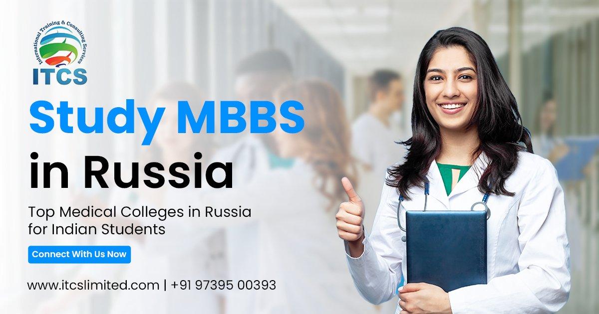 Top Medical Colleges in Russia for Indian Students — photo 1