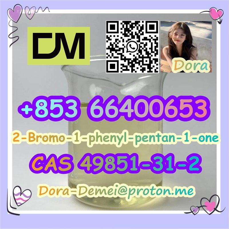 2-Bromo-1-phenyl-pentan-1-one  CAS 49851-31-2 — photo 1