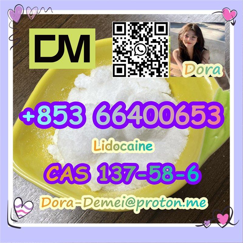 Lidocaine，CAS 137-58-6 — photo 1