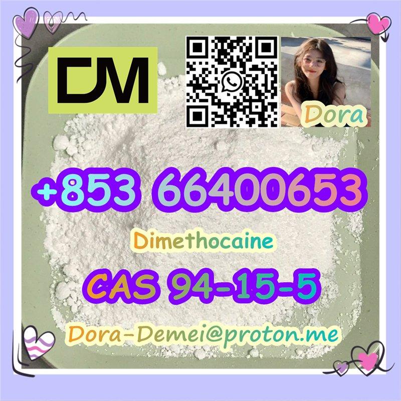 Dimethocaine，CAS 94-15-5 — photo 1