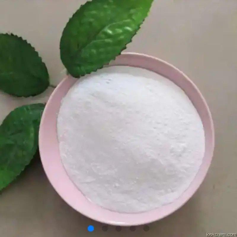 Tianeptine Sodium  wj1@gzwjsw.com  — photo 1