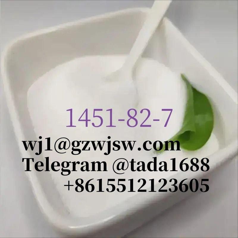 Bromantane Metonitazene wj1@gzwjsw.com  — photo 1