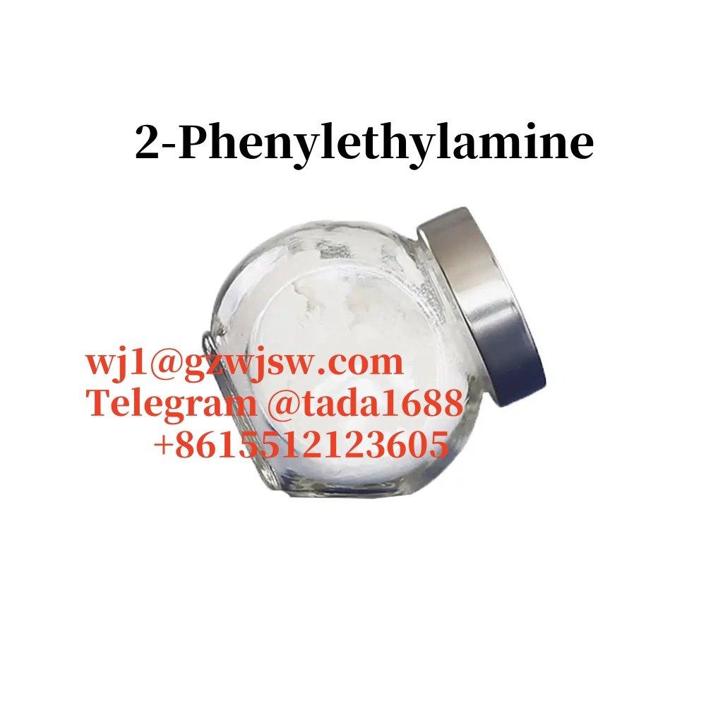 Bromantane wj1@gzwjsw.com Sildenafil   — photo 1
