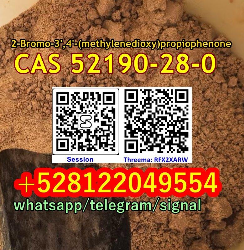 CAS 52190-28-0 2-Bromo-3',4'-(methylenedioxy)propiophenone — photo 1