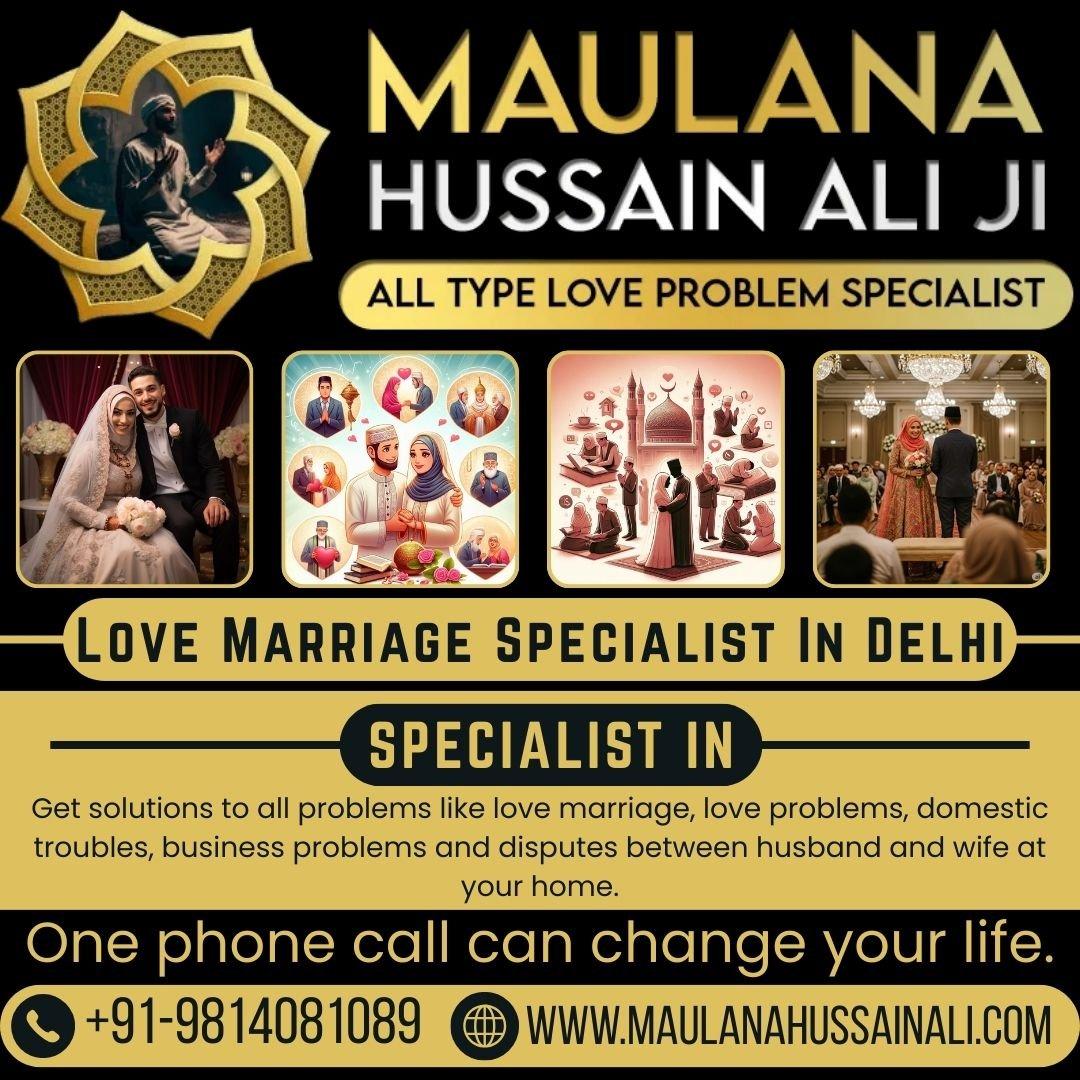 Trusted Love Marriage Specialist Near You in Delhi – Book Now — photo 1