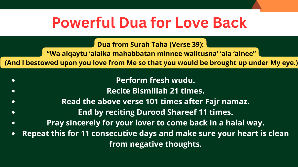 Dua for Love Back — photo 1