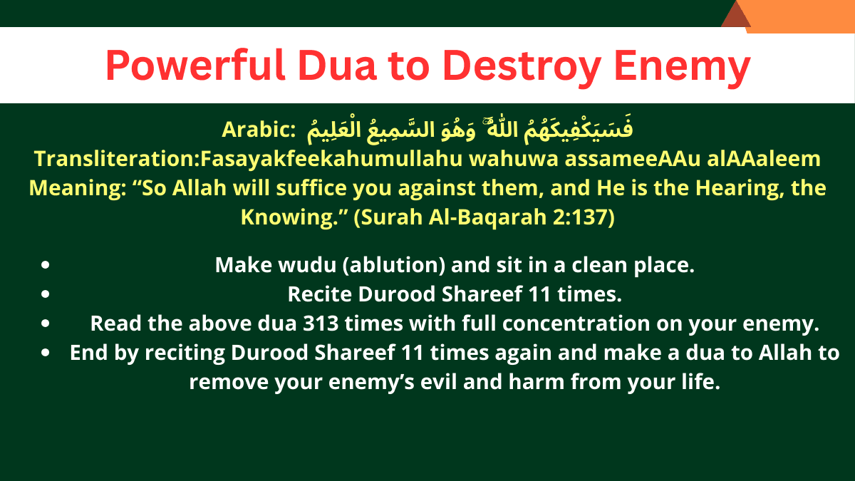 Dua to Destroy Enemy — photo 1