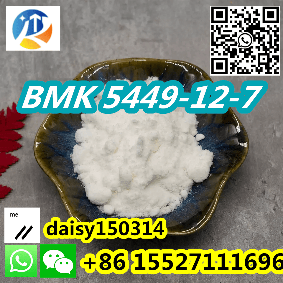 Fast and Safety Delivery BMK Powder CAS 5449-12-7 in Stock