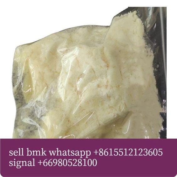 Phenacetin, Benzocaine/Benzocaine hcl, wj1@gzwjsw.com — photo 1