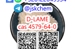 D-LAME CAS 4579-64-0 LSD PRESUROSRS 528122049554 (2)