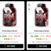 Mass Gainer
