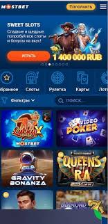 2025's Most Popular Online Casino Slots 7