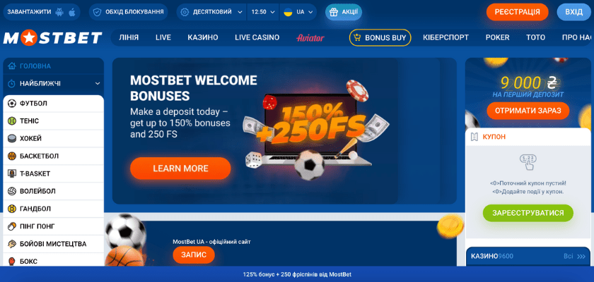2025's Most Popular Online Casino Slots 8