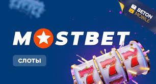 Best Slot Machines to Play in Azerbaijan 18