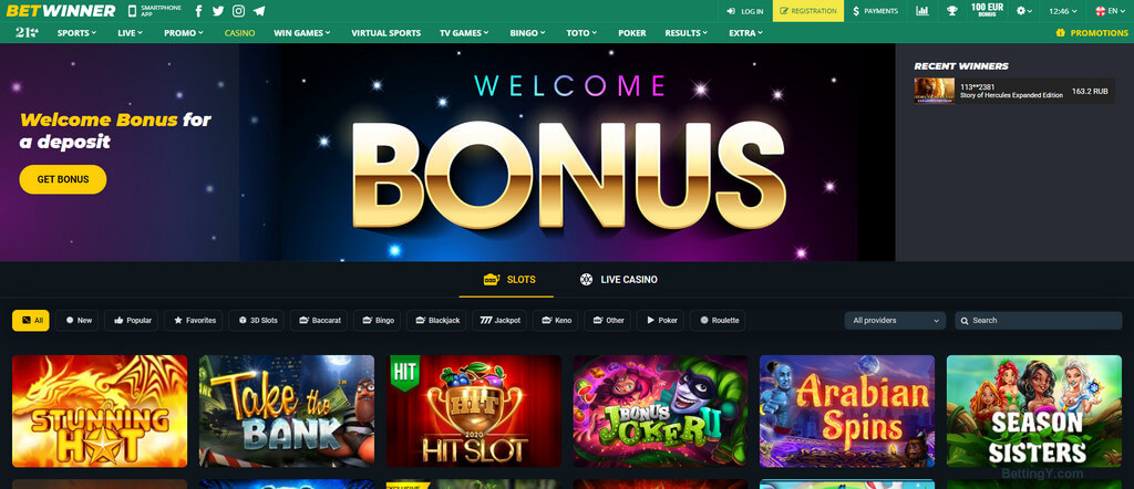 Betwinner Para Çekme Adım Adım Rehber