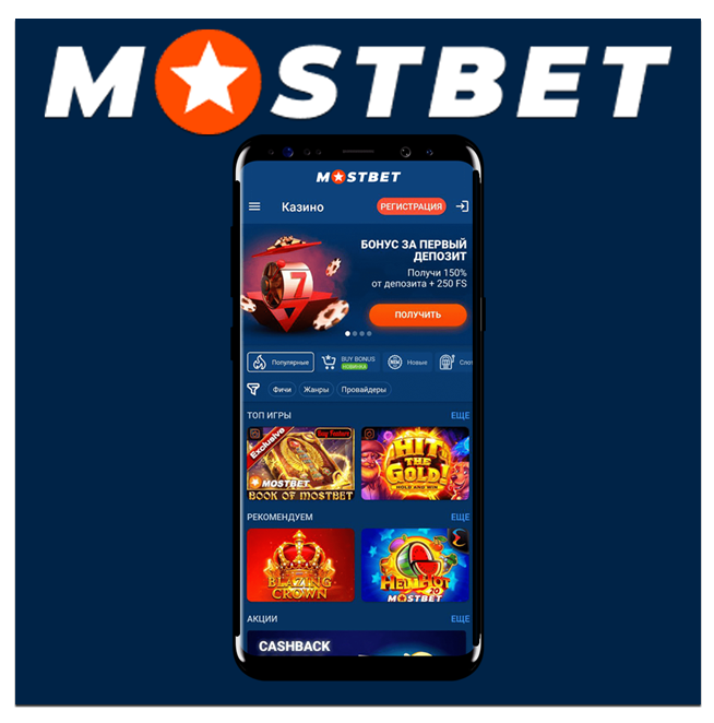 Discover the Thrill 2025's Top Online Casino