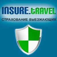 Долгосрочная виза во Францию 5