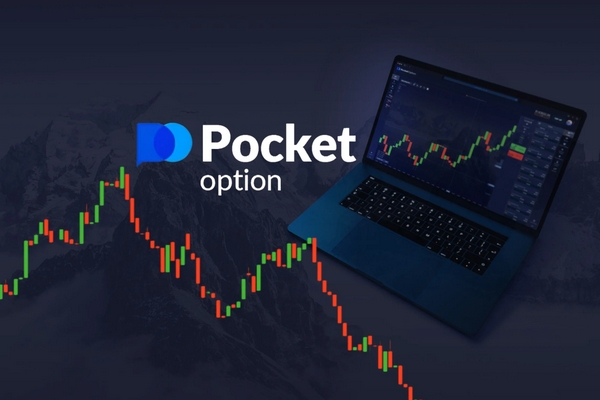 Exploring the Benefits of Pocket Option Platform for Traders