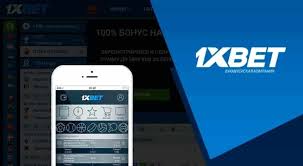 Fast 1xbet App 21