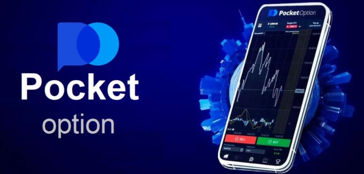 Maximize Your Trading Potential with App Pocket Option 0