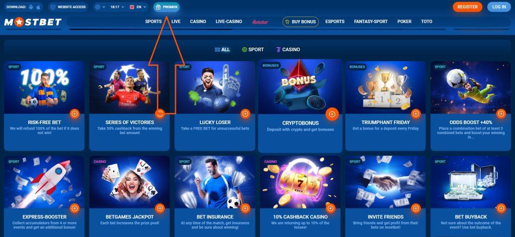 New Online Casinos Launched in Azerbaijan (2025)