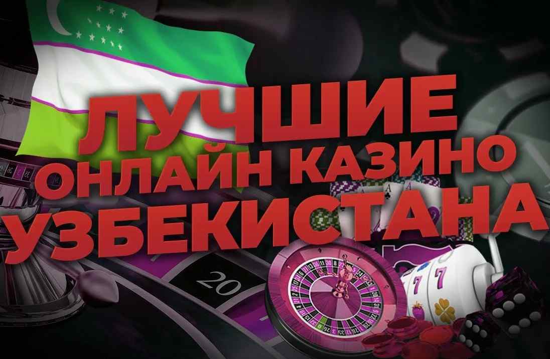 Onlayn kazino tajribasini hozir boshlang 20
