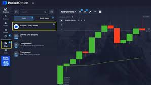 Pocket Option App - The Ultimate Trading Experience