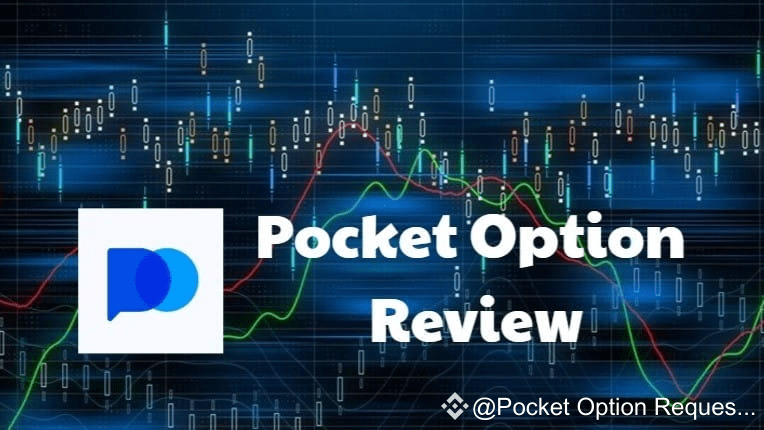 Pocket Option App - The Ultimate Trading Tool