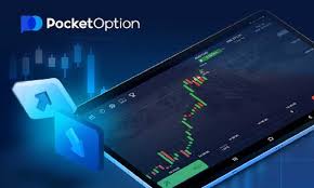 Pocket Option App - The Ultimate Trading Tool