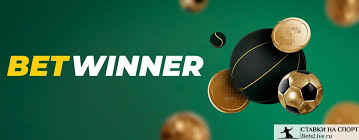 Découvrez les avantages de la plateforme de paris betwinner