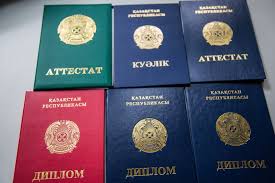 Купить диплом в Перми по 6
