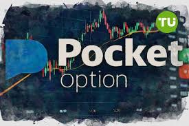 Pocket Option Reviews An In-Depth Analysis of Features and User Experiences