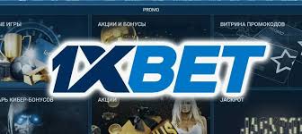 Understanding 1xBet Cambodia Betting A Comprehensive Guide