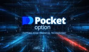 Exploring the Benefits of PocketOption