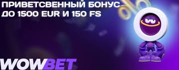Казиносыз ойнау Теңдесі жоқ ойын тәжірибесі
