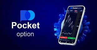 Pocket Option Strategy 2025 Mastering Trade Techniques for Success