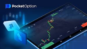 Pocket Option Strategy 2025 Maximize Your Profits