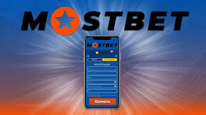 Your Jackpot Hunt Begins with Mostbet