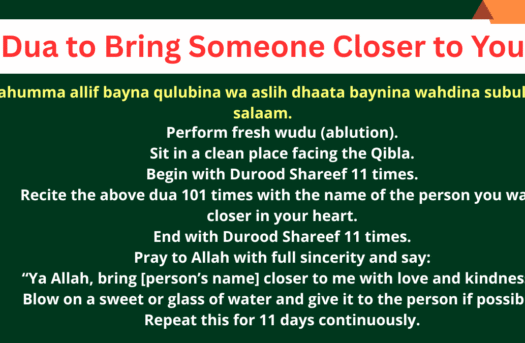 Dua to Bring Someone Closer to You