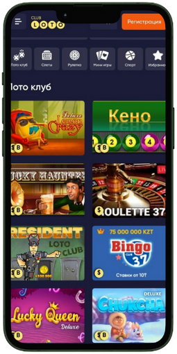 Лучшие стратегии игры в Loto как увеличить свои шансы на выигрыш
