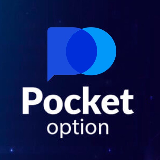 Mastering Trading Pocket Option Download PC