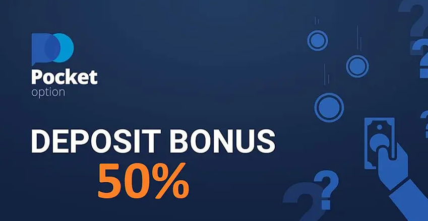 Mastering Trading Pocket Option Download PC