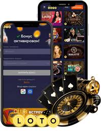 Лото Игра, которая объединяет поколения 1790488110