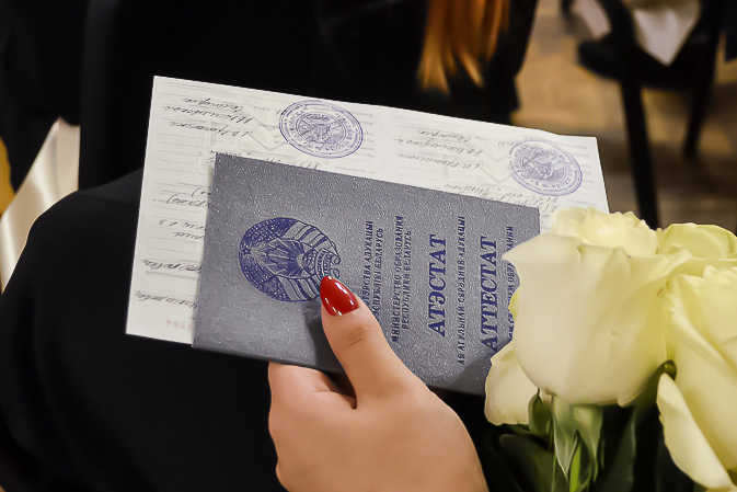 Как купить диплом Самарского филиала Современной гуманитарной академии